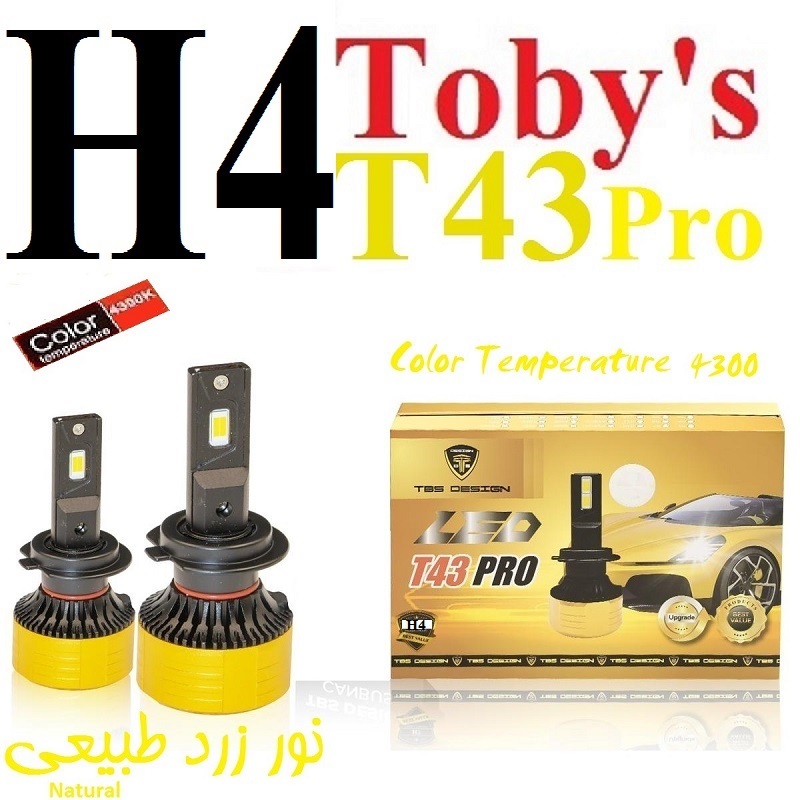 alt=هدلایت T43PRO برند توبیز TBS پایه H4 رنگ زرد آفتابی