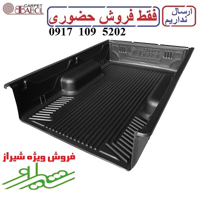 alt=لاینر وانت مزدا تک کابین مدل بابل