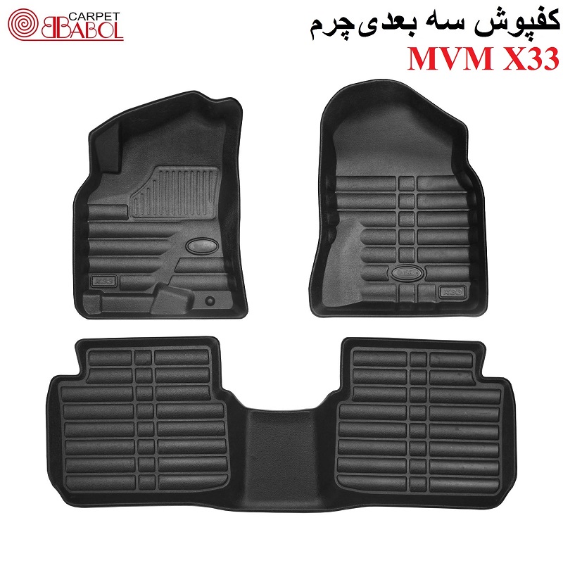 alt=کفپوش سه بعدی چرم مشکی MVM X33