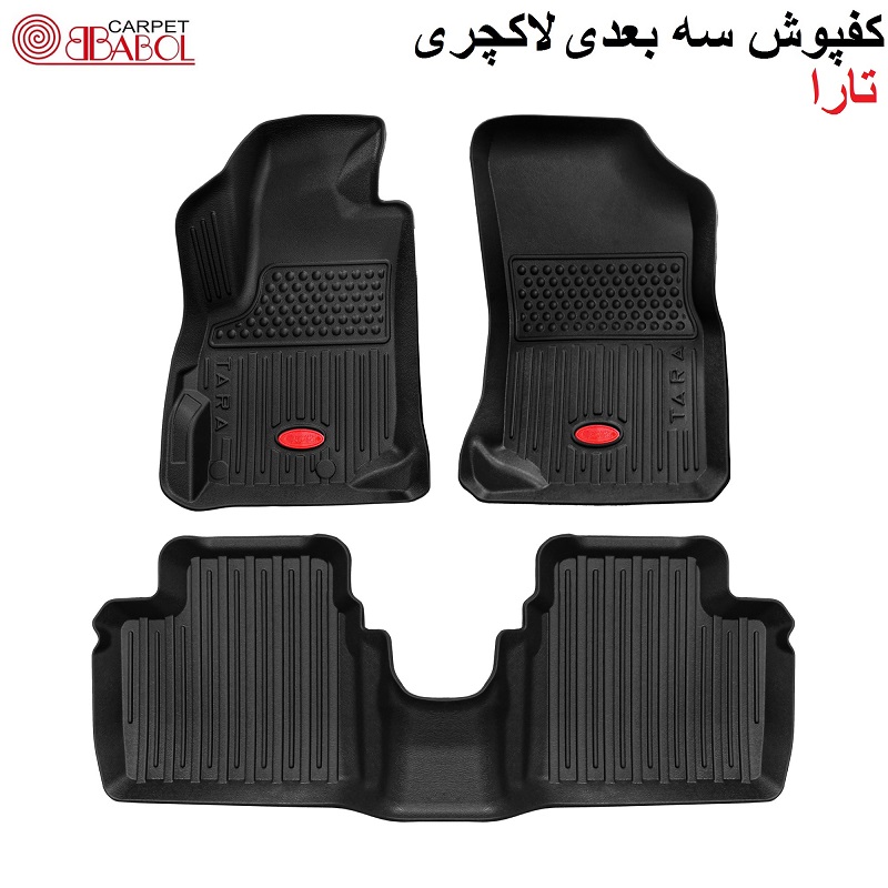alt=کفپوش سه بعدی لاکچری تارا مشکی